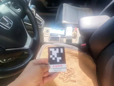 2016 Honda CR-V 5J6RM4870GL520548 VIN:5J6RM4870GL520548