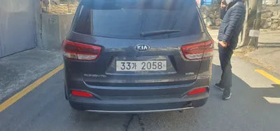 2015 Kia Sorento SAJAJ22DXF8V76445 VIN:SAJAJ22DXF8V76445