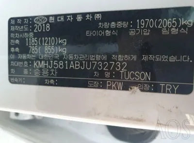 2018 Hyundai Tucson KMHJ581ABJU732732 VIN:KMHJ581ABJU732732