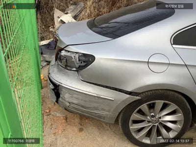 2015 Volkswagen CC WVWZZZ3CZGE506644 VIN:WVWZZZ3CZGE506644