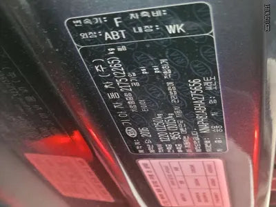 2017 Kia Sorento KNAPH81ABHA275656 VIN:KNAPH81ABHA275656