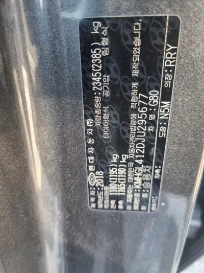 2018 Genesis G80 KMHGL412DJU295677 VIN:KMHGL412DJU295677