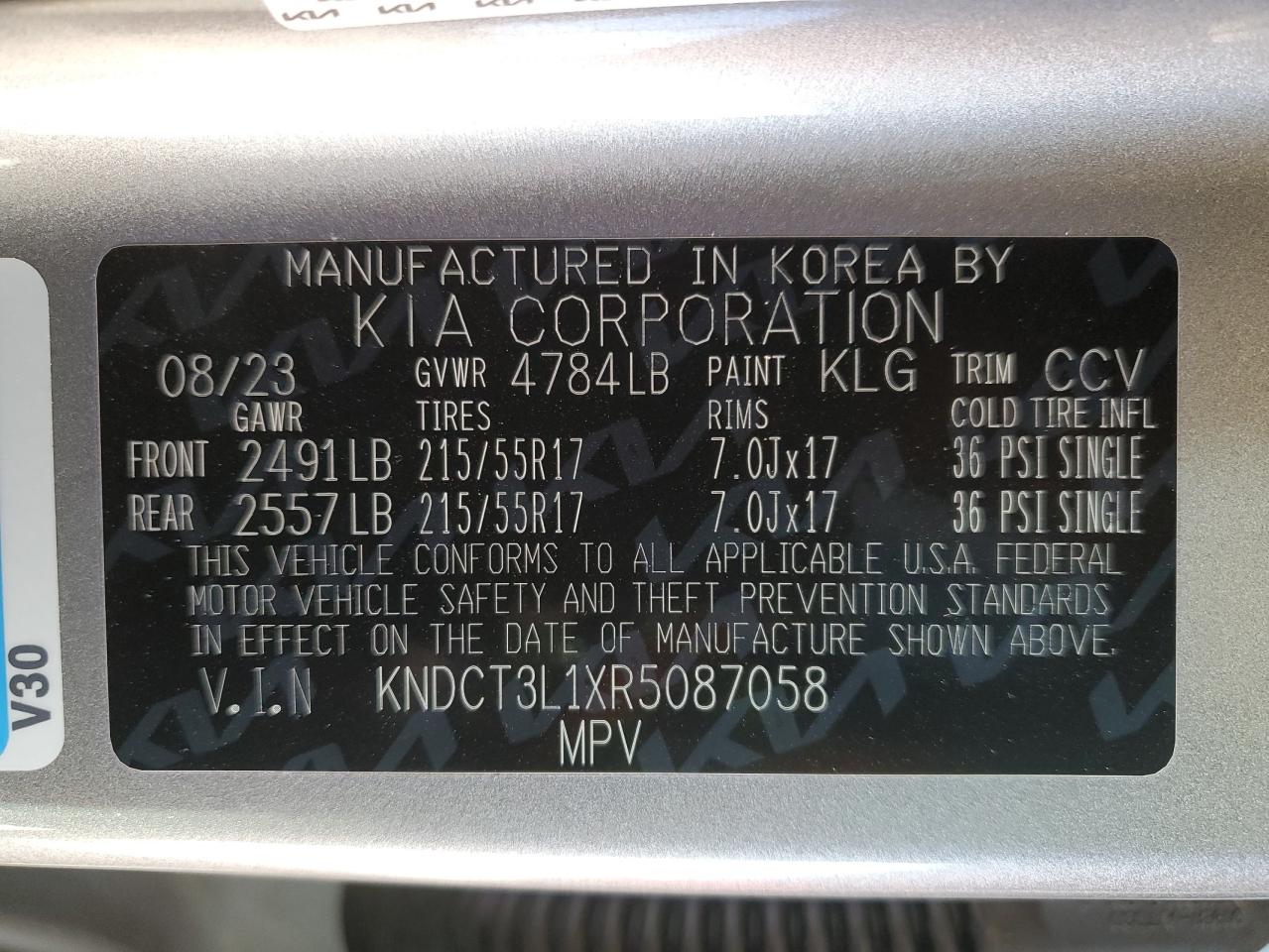 2024 KIA NIRO WAVE VIN:KNDCT3L1XR5087058