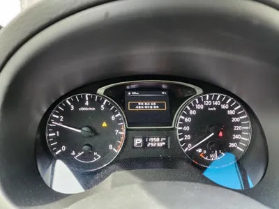 2014 Nissan Altima VIN: