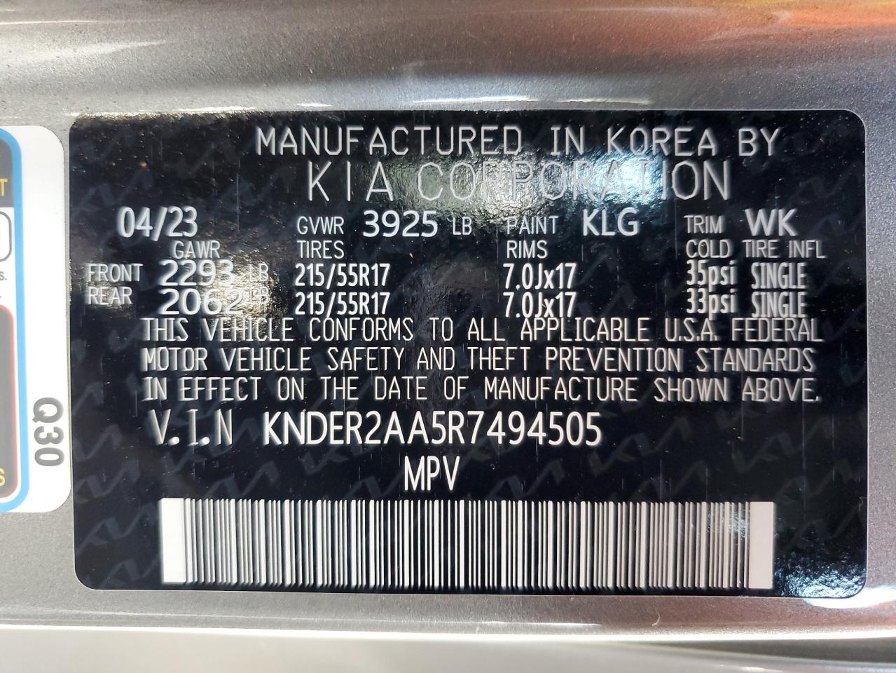 2024 KIA SELTOS EX VIN:KNDER2AA5R7494505
