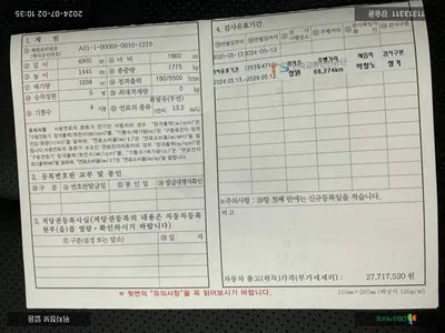 2020 Kia K5 KNAG6412BLA040319 VIN:KNAG6412BLA040319