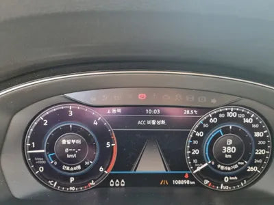 2018 Volkswagen Passat VIN: