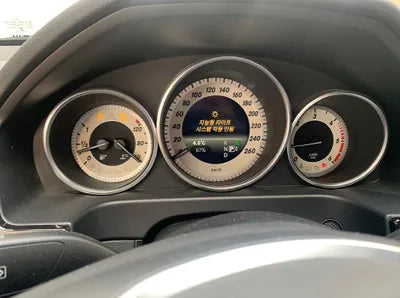 2014 Mercedes-Benz E 250 VIN: