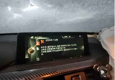 2016 BMW 420 WBA4P7108GK583210 VIN:WBA4P7108GK583210