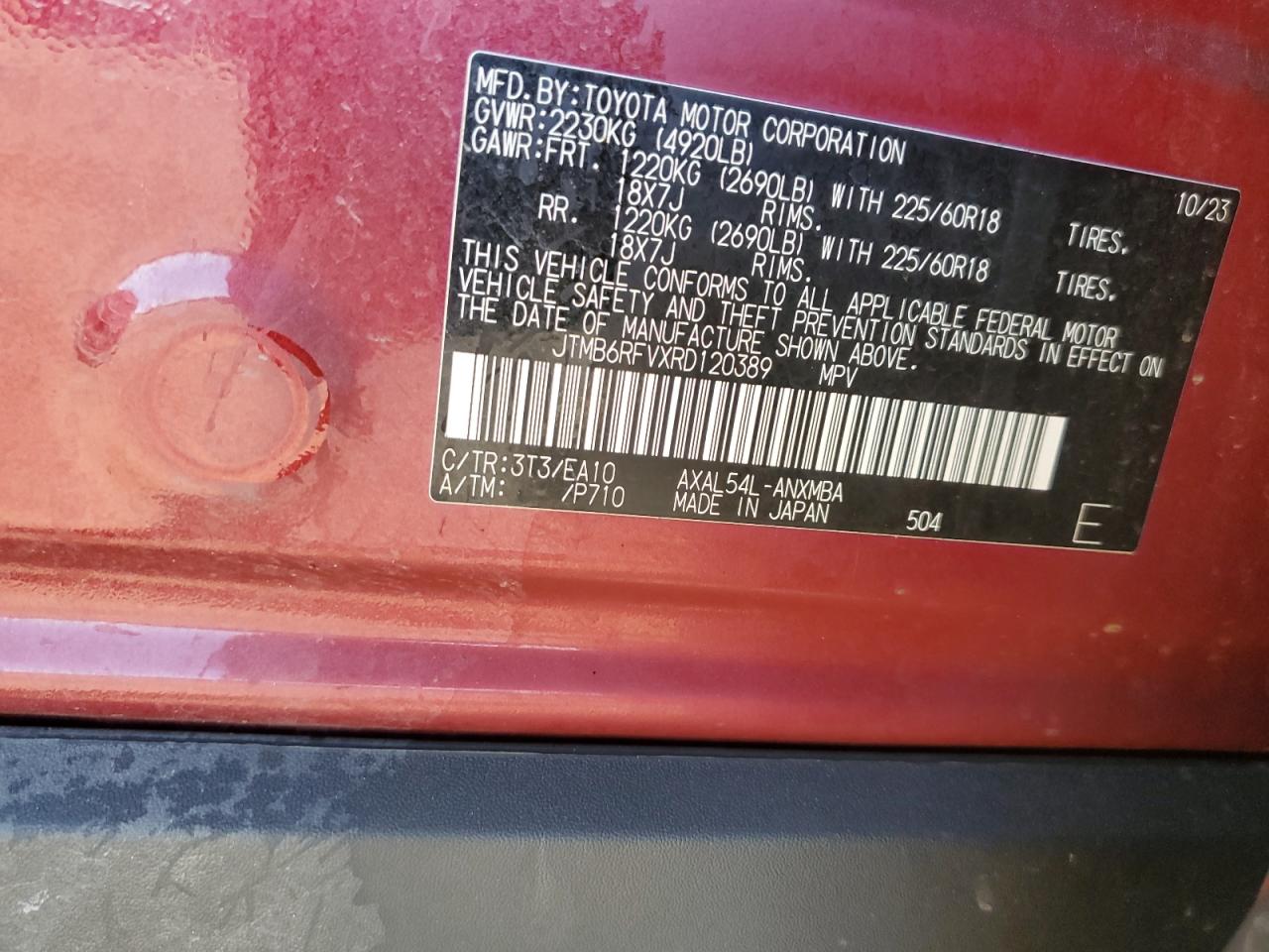 2024 TOYOTA RAV4 XLE PREMIUM VIN:JTMB6RFVXRD120389