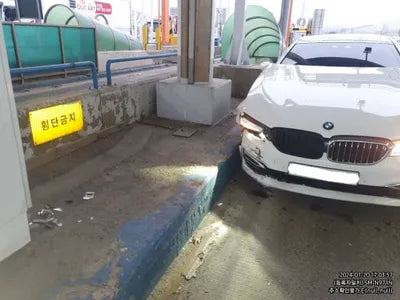 2020 BMW 530 WBAJR9106LWW59325 VIN:WBAJR9106LWW59325