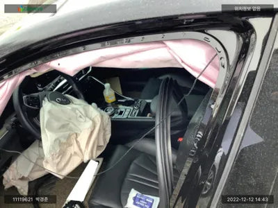 2020 Kia K5 KNAG541JBLA004686 VIN:KNAG541JBLA004686