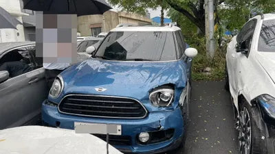 2017 MINI Countryman VIN: