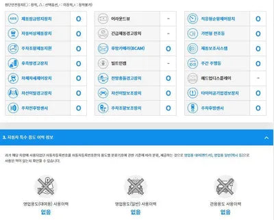 2023 BMW X3 M WBY41DU00PSB10465 VIN:WBY41DU00PSB10465