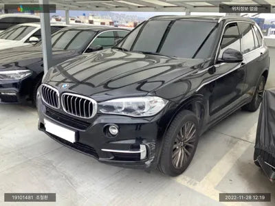 2017 BMW 530 WBAKS4101H0R88973 VIN:WBAKS4101H0R88973