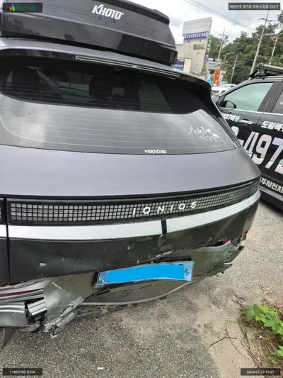 2022 Hyundai Ioniq KMHKR81AFNU087315 VIN:KMHKR81AFNU087315