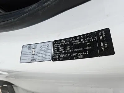 2020 Kia Carnival KNANC81BBMS004429 VIN:KNANC81BBMS004429