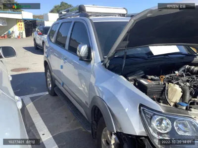 2016 Kia Mohave KNAKN814DHA147084 VIN:KNAKN814DHA147084