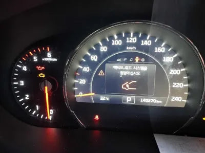 2015 Kia Sorento KNAPK81ABFA031418 VIN:KNAPK81ABFA031418