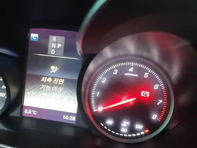 2019 Mercedes-Benz GLC 300 VIN: