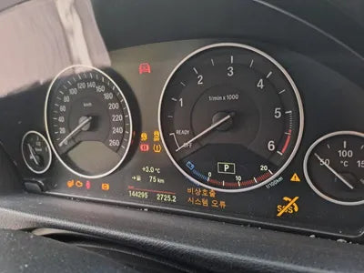 2017 BMW 320 WBA8C5102JA074373 VIN:WBA8C5102JA074373