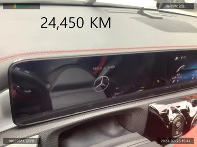 2021 Mercedes-Benz CLA 250 W1K5J4HB7NN257169 VIN:W1K5J4HB7NN257169