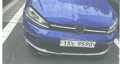 2016 Volkswagen Golf R WVWZZZAUZGW098922 VIN:WVWZZZAUZGW098922