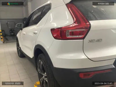 2021 Volvo XC40 YV1XZK92CM2451696 VIN:YV1XZK92CM2451696
