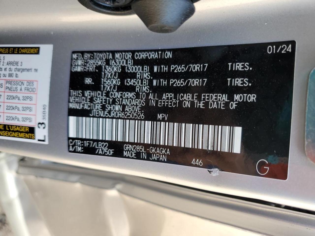 2024 TOYOTA 4RUNNER SR5/SR5 PREMIUM VIN:JTENU5JR0R6250526