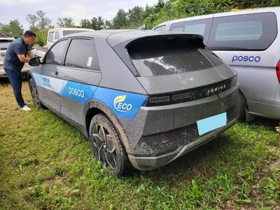 2022 Hyundai Ioniq KMHKN81AFNU110114 VIN:KMHKN81AFNU110114