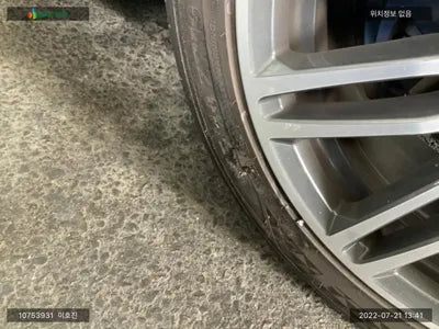 2018 BMW 530 WBAJD9105JWC82629 VIN:WBAJD9105JWC82629