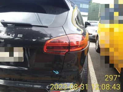 2015 Porsche Cayenne VIN: