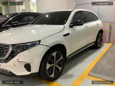 2021 Mercedes-Benz C 400 W1K8P9AB7LF012284 VIN:W1K8P9AB7LF012284