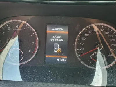 2020 Kia K5 KNAG2412BLA008618 VIN:KNAG2412BLA008618