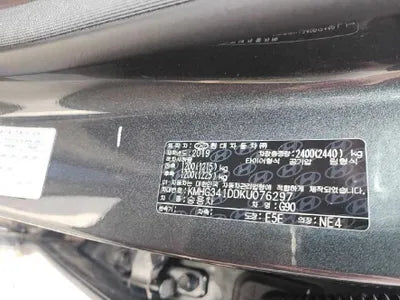 2019 Genesis G90 VIN: