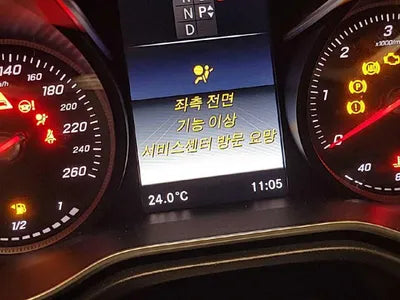 2016 Mercedes-Benz V 250 KL90F4ACDGZ100001 VIN:KL90F4ACDGZ100001