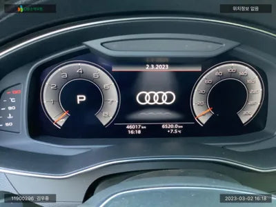 2020 Audi A6 WAUZZZF22LN082585 VIN:WAUZZZF22LN082585