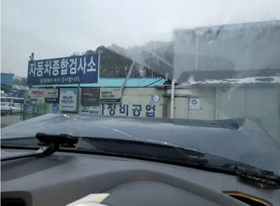 2015 Hyundai Santa FE 711KMKMHSW81XBFU4 VIN:711KMKMHSW81XBFU4