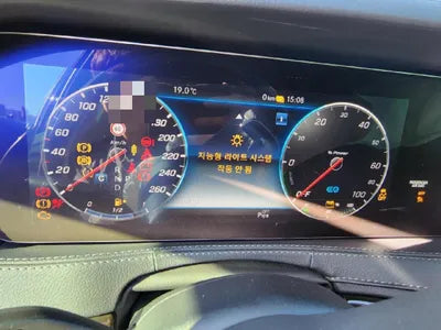 2020 Mercedes-Benz S 560 WDDUG7DB5LA527182 VIN:WDDUG7DB5LA527182