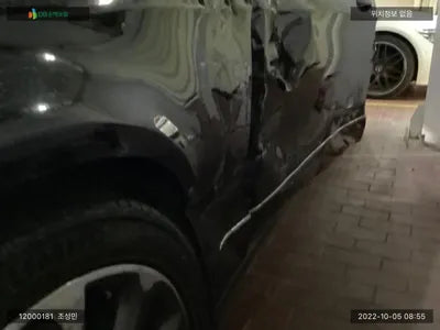 2016 Mercedes-Benz CLS 250 WDDLJ9HB6GA183869 VIN:WDDLJ9HB6GA183869