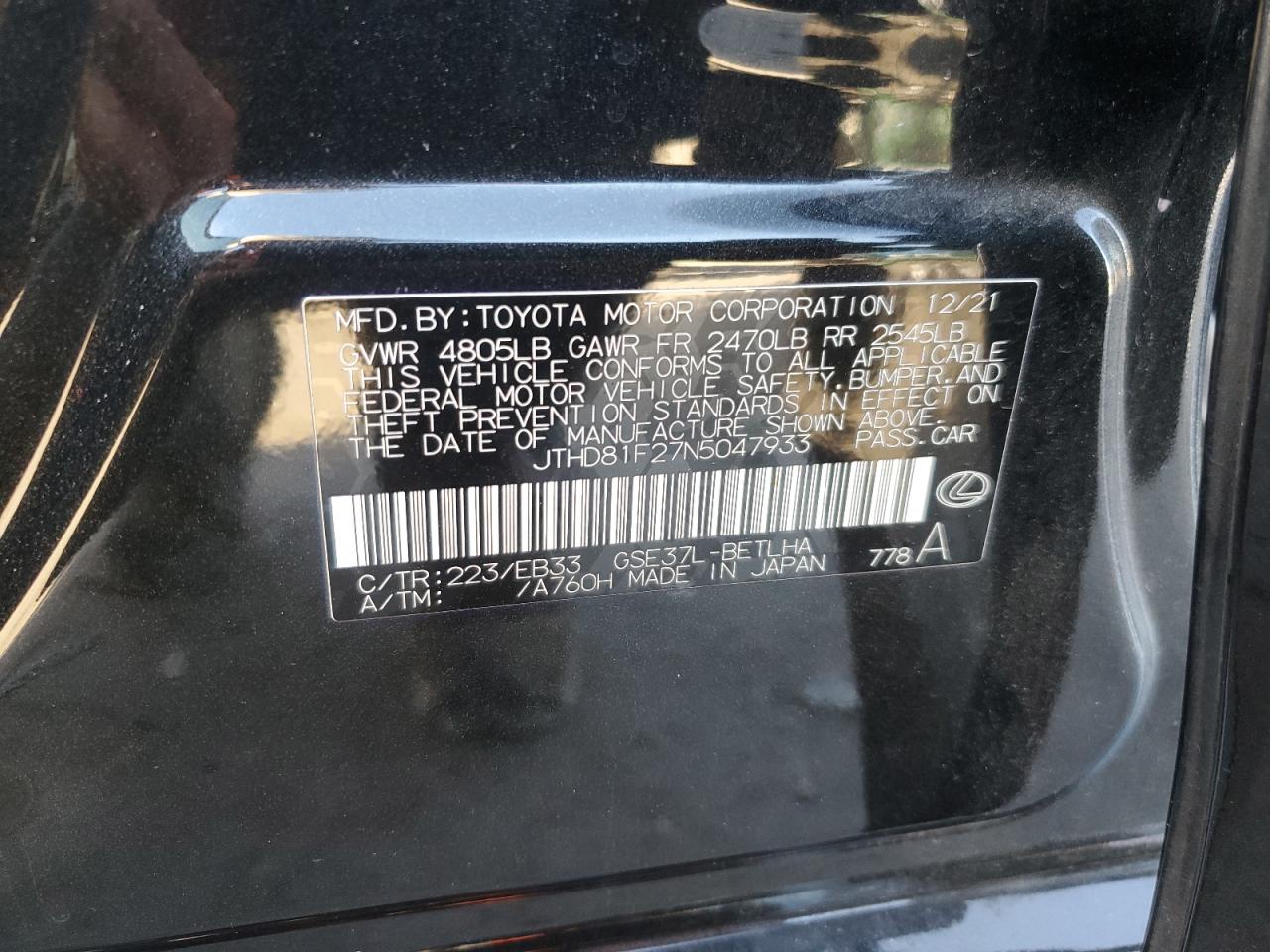 2022 LEXUS IS 300 VIN:JTHD81F27N5047933