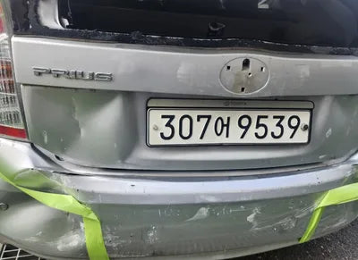 2015 Toyota Prius JTDKN3DU4F1875593 VIN:JTDKN3DU4F1875593