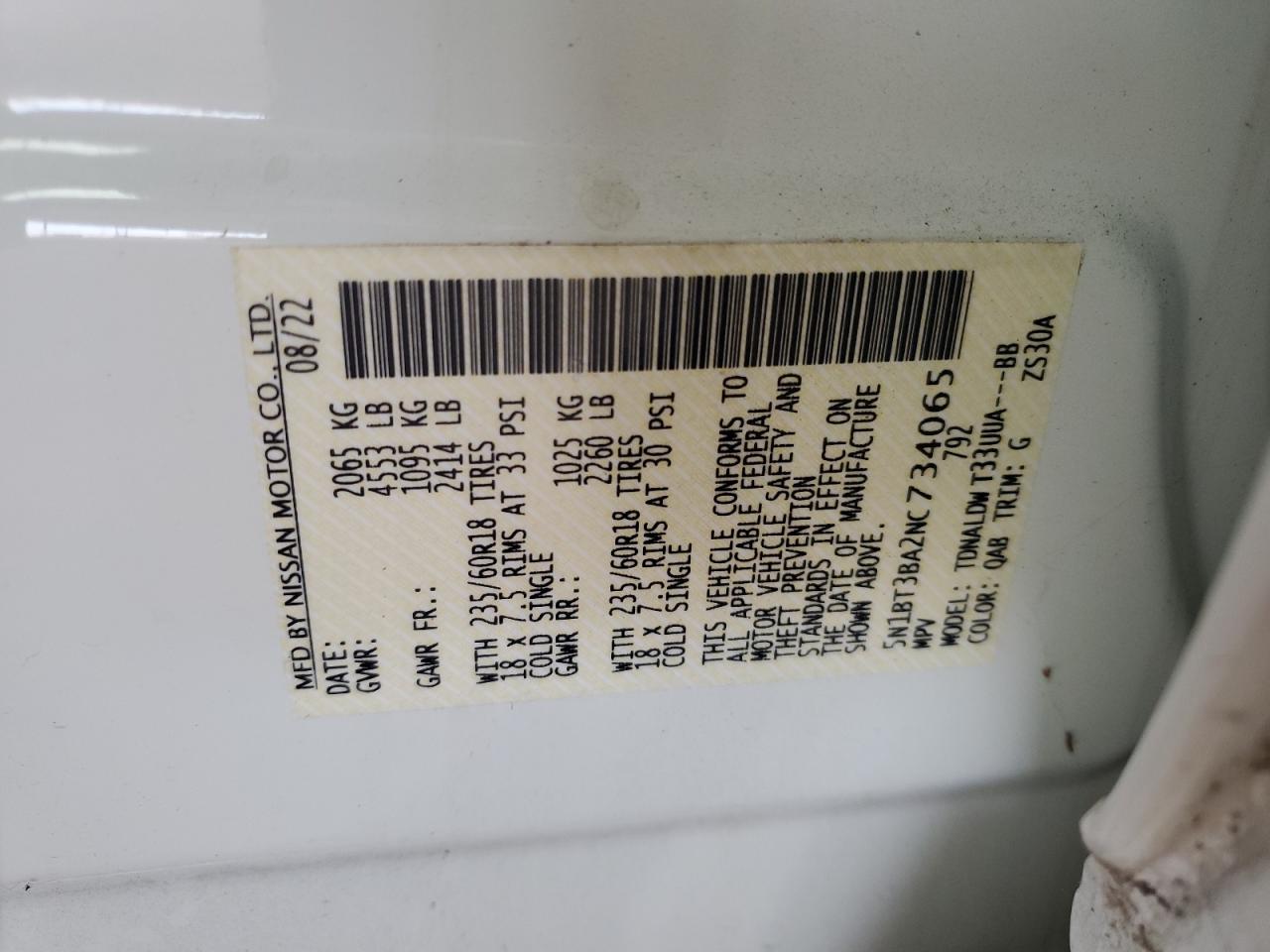 2022 NISSAN ROGUE SV VIN:5NPEB4AC7BH182009