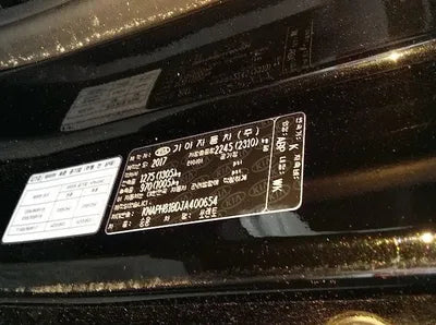 2017 Kia Sorento VIN: