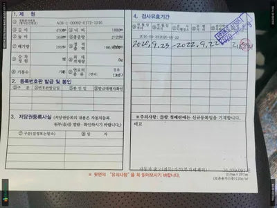 2016 Hyundai Santa FE KMHSW81UBHU725651 VIN:KMHSW81UBHU725651