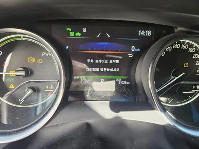 2018 Toyota Camry VIN: