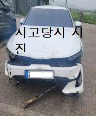 2023 Kia K5 KNAG541ABPA226257 VIN:KNAG541ABPA226257