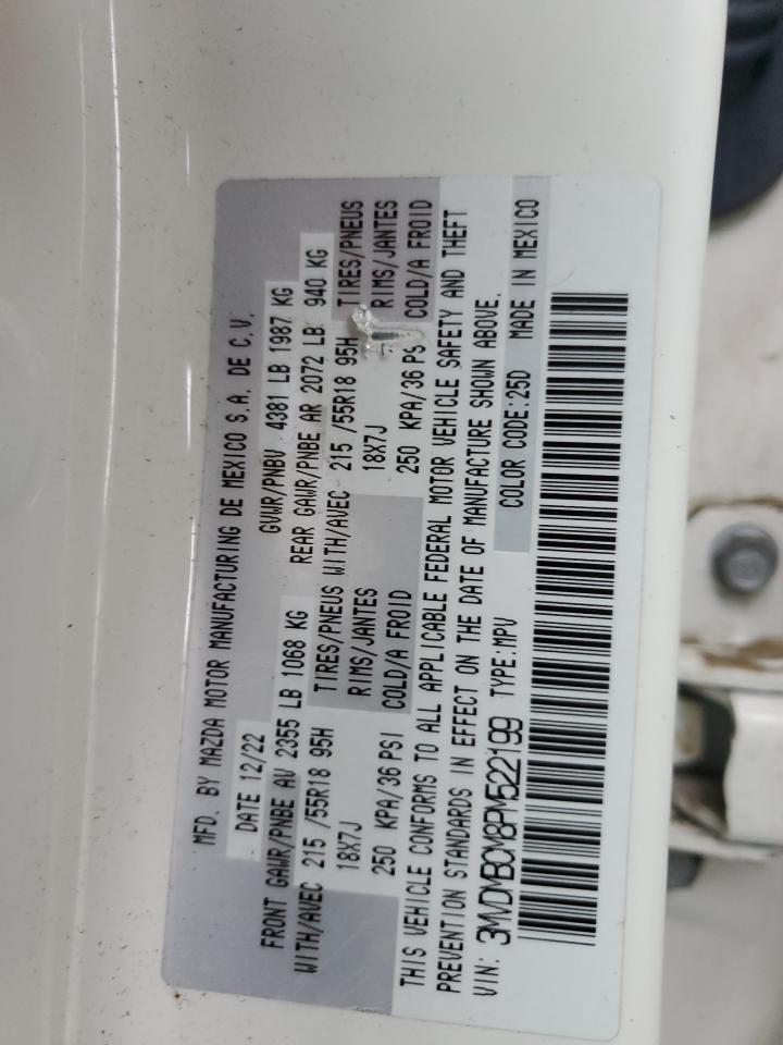 2023 MAZDA CX-30 PREFERRED VIN:3MVDMBCM8PM522199