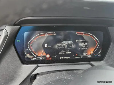 2023 BMW 120 WBA7L7108P7M43184 VIN:WBA7L7108P7M43184