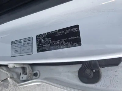 2019 Hyundai Santa FE KMHS581CDKU150496 VIN:KMHS581CDKU150496